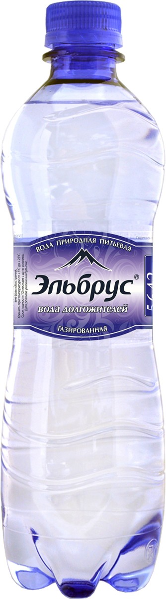 Эльбрус минеральная природная питьевая столовая газированная, 0,5 л0075600000060 Эльбрус минеральная природная питьевая столовая газированная, 0,5 л0075600000060Вода из источника высочайшей горы Европы. Показания по лечебному применению: хронические гастриты с нормальной иповышенной секреторной функцией желудка, неосложненная язвенная болезньжелудка и двенадцатиперстной кишки, хронические колиты и энтероколиты,хронические заболевания печени и желчевыводящих путей,постхолецистэктомический синдром, хронические панкреатиты, болезниобмена веществ, хронические заболевания мочевыводящих путей. Общая минерализация: 0,2-1,1 г/л. Допускается естественный осадок минеральных солей. Хранить при t от +5°C до +20 °C.