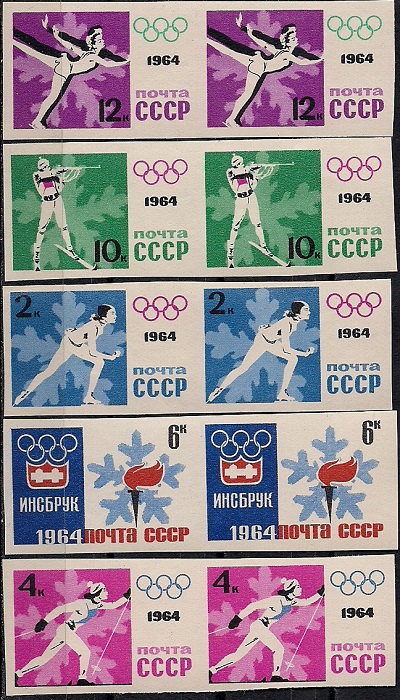 1964. IX Зимние Олимпийские игры. № 2972 - 2976гп. Горизонтальные пары. Серия