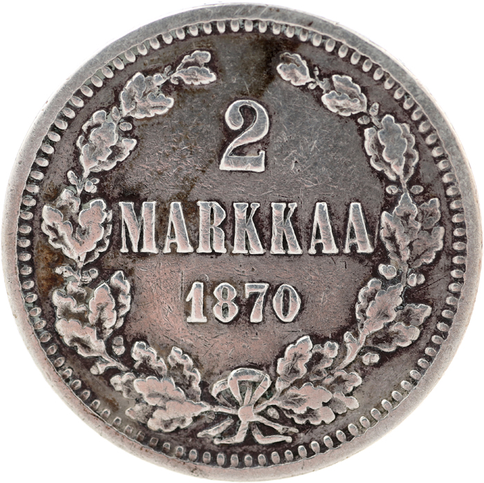 Монета номиналом 2 марки. Сохранность F. Россия для Финляндии, 1870 год