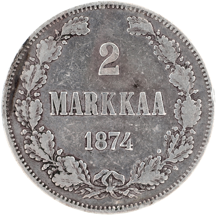 Монета номиналом 2 марки. Сохранность F. Россия для Финляндии, 1874 год