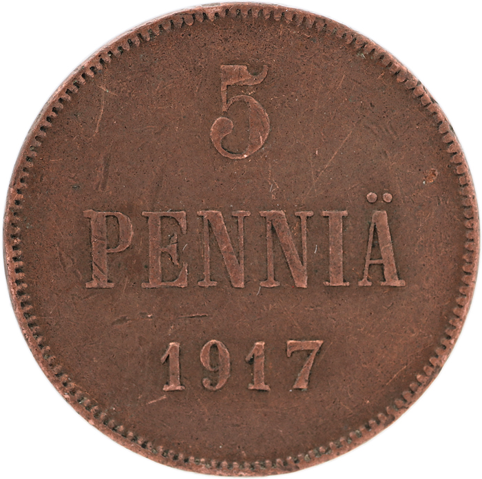 Монета номиналом 5 пенни. Сохранность VF. Россия для Финляндии (вензель), 1917 год