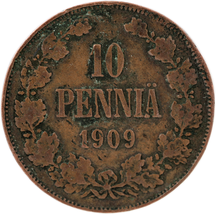 Монета номиналом 10 пенни. Сохранность VF. Россия для Финляндии, 1909 год