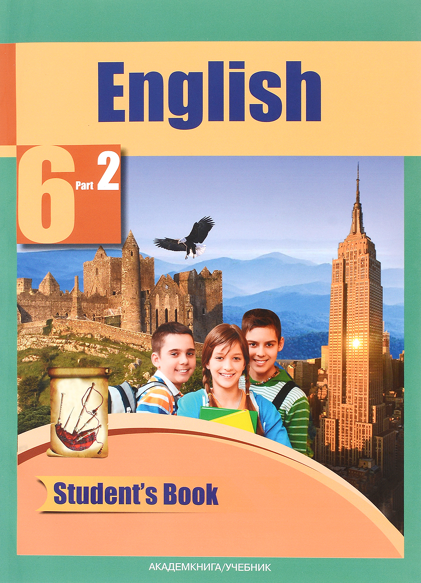 English Favourite 6: Students Book: Part 2 /  . 6 . .  2 .  2