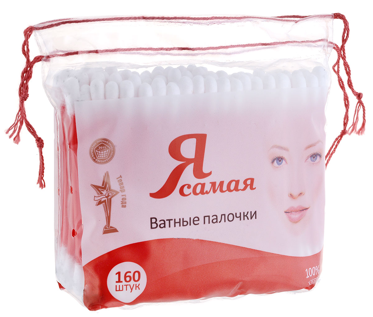 Ватные палочки Я самая, 160 шт15210348 Ватные палочки Я самая, 160 шт15210348Ватные палочки Я самая используются для очищения и удаления влаги в складках кожи, между пальцами, в области ушей и носа, а также для корректировки макияжа.Характеристики:Материал:хлопок, пластик. Количество палочек: 160 шт. Производитель: Турция.Товар сертифицирован.