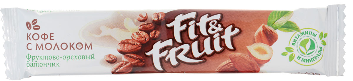 Fit&Fruit Фруктово-ореховый батончик со вкусом кофе с молоком, 40 г1603003 Fit&Fruit Фруктово-ореховый батончик со вкусом кофе с молоком, 40 г1603003Fit&Fruit - современный, инновационный бренд, который полностью удовлетворяет потребности людей в натуральном, полезном и здоровом питании. Возможность есть полезные и натуральные продукты для людей всех возрастов и социальных классов. Фруктово-ореховые батончики Fit&Fruit - это полностью натуральный продукт, состоящий из измельченных орехов и сухофруктов. В батончиках не используются искусственные красители, подсластители и консерванты. Также в батончиках не содержится сахар - только натуральная фруктоза. Батончики не проходят температурной обработки в процессе приготовления, благодаря чему в них сохраняются все витамины, минералы и микроэлементы, присущие свежим фруктам. Уважаемые клиенты! Обращаем ваше внимание, что полный перечень состава продукта представлен на дополнительном изображении. Упаковка может иметь несколько видов дизайна. Поставка осуществляется в зависимости от наличия на складе.