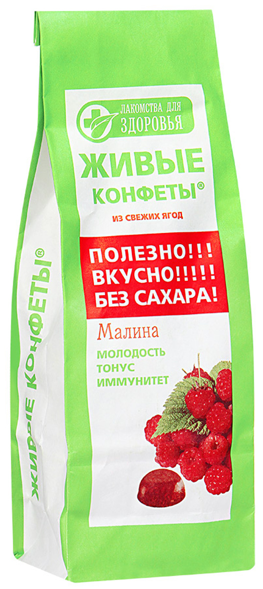 Лакомства для здоровья Мармелад желейный с малиной, 170 гМН12.170 Лакомства для здоровья Мармелад желейный с малиной, 170 гМН12.170Лакомства для здоровья - полезная альтернатива обычным сладостям!Произведены по специальной технологии, позволяющей сохранить все полезные свойства используемых ингредиентов. Мармелад изготовлен исключительно из натуральных ингредиентов, богатых витаминами и растительной клетчаткой. Без добавления сахара.Уважаемые клиенты! Обращаем ваше внимание, что полный перечень состава продукта представлен на дополнительном изображении.