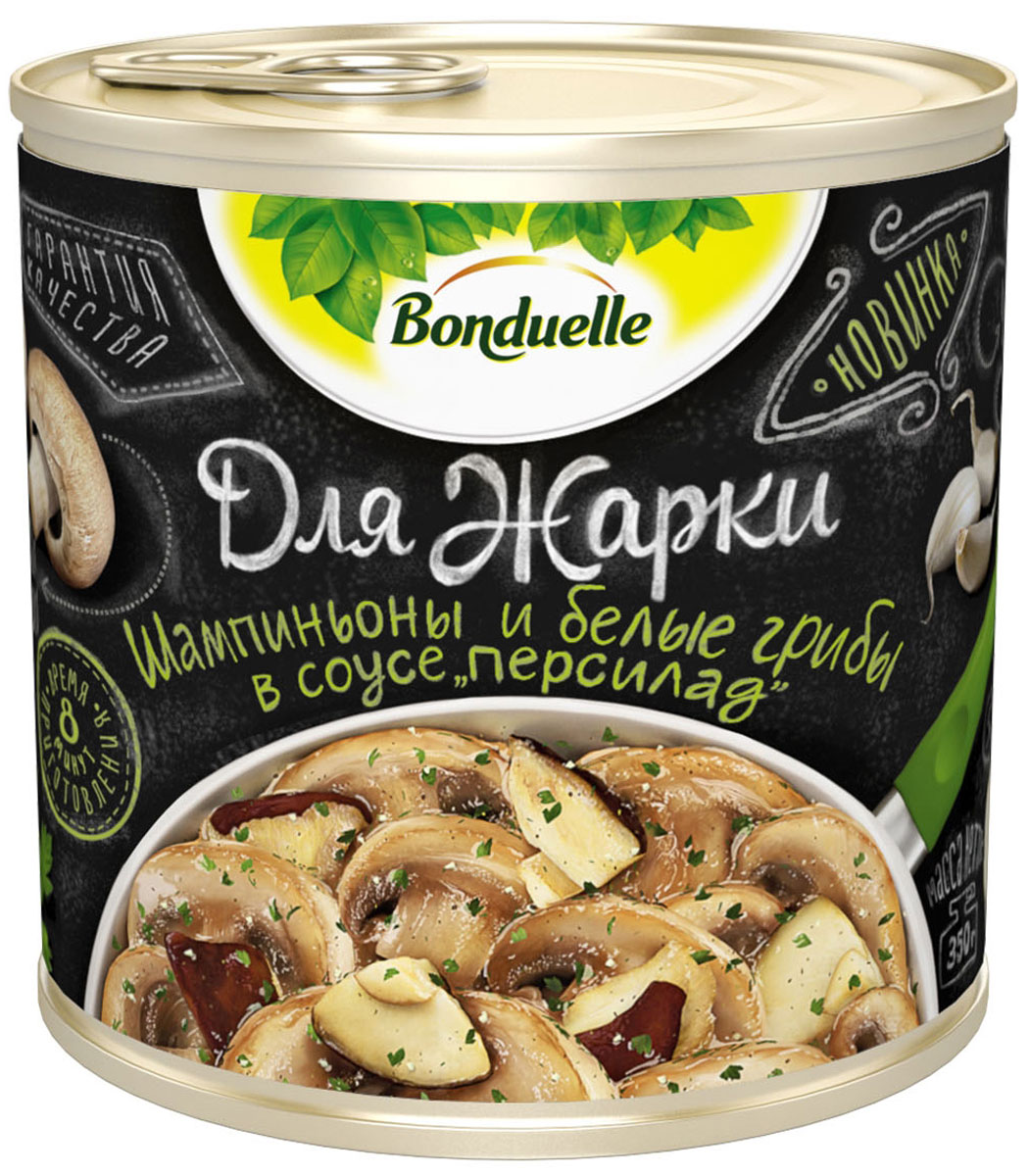 Bonduelle шампиньоны и белые грибы в соусе персилад Для жарки, 350 г5527 Bonduelle шампиньоны и белые грибы в соусе персилад Для жарки, 350 г5527Грибы Bonduelle Для жарки - это шампиньоны и белые грибы, собранные вручную исключительно в долине реки Луара во Франции. Настоящий прованский соус Персилад из петрушки с душистым перцем и чесноком - это то самое, восхитительное, идеальное дополнение к ним. Вы влюбитесь в это блюдо навсегда. К тому же, готовится оно всего 8 минут на сильном огне.Уважаемые клиенты! Обращаем ваше внимание, что полный перечень состава продукта представлен на дополнительном изображении.