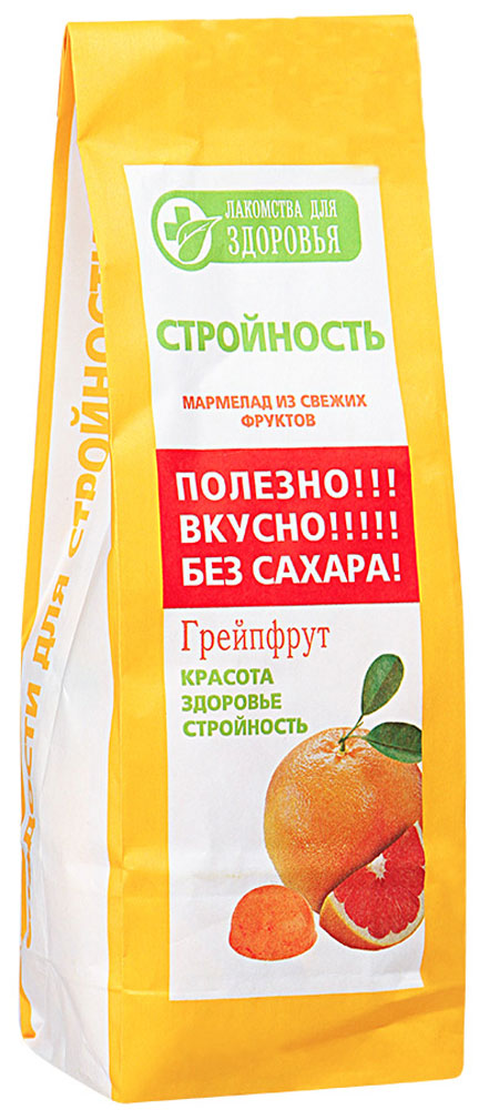 Лакомства для здоровья Мармелад желейный с грейпфрутом, 170 гМН5.170 Лакомства для здоровья Мармелад желейный с грейпфрутом, 170 гМН5.170Лакомства для здоровья - полезная альтернатива обычным сладостям!Произведены по специальной технологии, позволяющей сохранить все полезные свойства используемых ингредиентов. Шоколад изготовлен исключительно из натуральных ингредиентов, богатых витаминами и растительной клетчаткой. Без добавления сахара.Уважаемые клиенты! Обращаем ваше внимание, что полный перечень состава продукта представлен на дополнительном изображении.