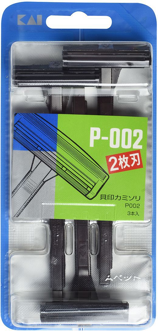Kai Бритвенный станок мужской Dispo Razor, одноразовый, 2 лезвия00440ka Kai Бритвенный станок мужской Dispo Razor, одноразовый, 2 лезвия00440kaТончайшее лезвие, сравнимое лишь с острой, сверхпрочной и долговечной сталью самурайского меча! Искусство древних мастеров, ковавших оружия для японских воинов, и новейшие технологии современности соединились в бритвенных станках корпорации KAI, основанной более века назад в японском городе Сэки, известном как Город мечников. Двойное антикоррозийное покрытие обеспечивает еще большую прочность, долговечность лезвий, а также улучшает скольжение во время притья.