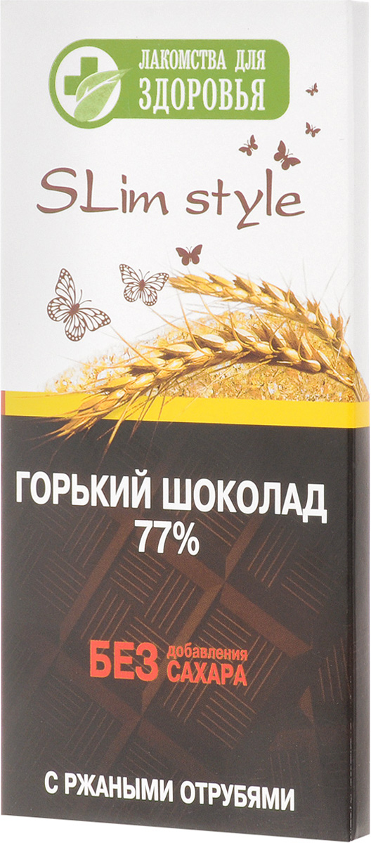 Лакомства для здоровья Шоколад горький с отрубями, 60 гШЗг1.60 Лакомства для здоровья Шоколад горький с отрубями, 60 гШЗг1.60Лакомства для здоровья - полезная альтернатива обычным сладостям! Произведены по специальной технологии, позволяющей сохранить все полезные свойства используемых ингредиентов.Горький шоколад с отрубями снижает аппетит, очищает организм от шлаков. Содержит природную клетчатку, селен, кальций, фтор, цинк, А, Е, В.Уважаемые клиенты! Обращаем ваше внимание, что полный перечень состава продукта представлен на дополнительном изображении.