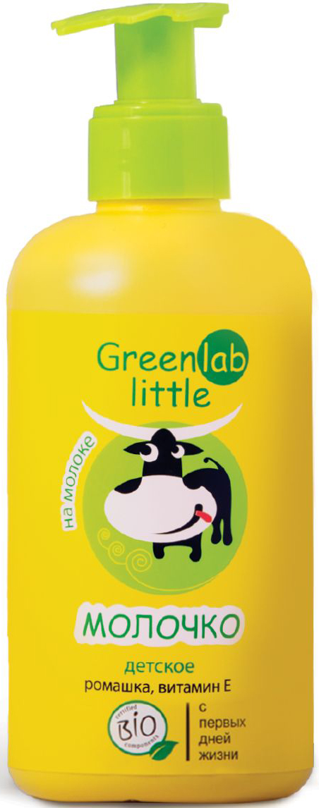 GreenLab Little Молочко детское на молоке с ромашкой и витамином Е 230 мл
