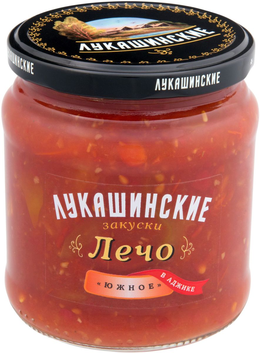 Лукашинские лечо южное в аджике, 460 г4607062672235 Лукашинские лечо южное в аджике, 460 г4607062672235Продукт произведен только из отборного Российского сырья. Консервированные продукты - это незаменимые помощники для любой хозяйки. Вы всегда сможете держать у себя дома полезные лакомства, не переживая за их срок годности. Продукт отлично впишется в рацион любой семьи! Консервация - это специальная обработка продуктов, при которой прекращается размножение микроорганизмов и деятельность ферментов. Поэтому такие продукты хранятся от полугода и более и сохраняют свои вкусовые качества и полезные свойства. Порадуйте себя и близких здоровой разнообразной пищей!