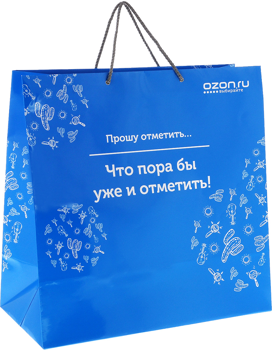 Пакет подарочный OZON.ru 