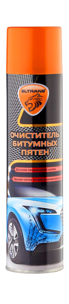 Очиститель битумных пятен Eltrans, 400 млEL-0301.03 Очиститель битумных пятен Eltrans, 400 млEL-0301.03Очиститель битумных пятен Eltrans предназначен для удаления пятен битума, древесной смолы, следов масел, технических жидкостей и средств антикоррозийного состава с лакокрасочного покрытия, стекол, фар, хромированных и пластиковых элементов кузова и колесных дисков всех типов. Активные компоненты, входящие в состав, усиливают действие друг друга и удаляют стойкие загрязнения, проникая в поры и микротрещины. Безопасен для всех типов лакокрасочного покрытия, резины и пластика.Способ применения:Использовать при температуре не ниже +10°С. Перед использованием энергично встряхнуть баллон. Распылить состав на обрабатываемые поверхности. Через 5-10 минут удалить загрязнения с помощью губки. Для обработки деталей со сложной геометрией поверхности (решетка радиатора, элементы бампера) использовать мягкую щетку. Вымыть автомобиль автошампунем Eltrans.Состав: алифатический растворитель >30%, функциональные добавки >30%, ароматизатор 3%.Товар сертифицирован.