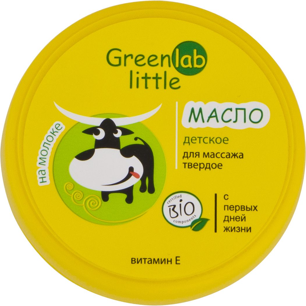 GreenLab Little Масло для массажа детское твердое на молоке с витамином Е 70 мл