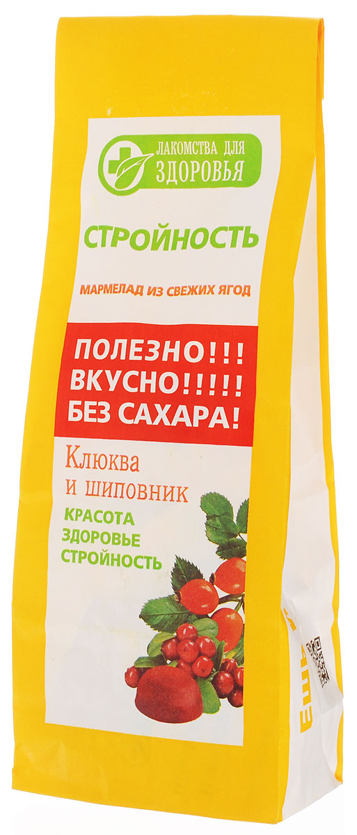 Лакомства для здоровья Мармелад желейный с шиповником и клюквой, 170 гМН24.170 Лакомства для здоровья Мармелад желейный с шиповником и клюквой, 170 гМН24.170Лакомства для здоровья - полезная альтернатива обычным сладостям!Произведены по специальной технологии, позволяющей сохранить все полезные свойства используемых ингредиентов. Мармелад изготовлен исключительно из натуральных ингредиентов, богатых витаминами и растительной клетчаткой. Без добавления сахара.Уважаемые клиенты! Обращаем ваше внимание, что полный перечень состава продукта представлен на дополнительном изображении.