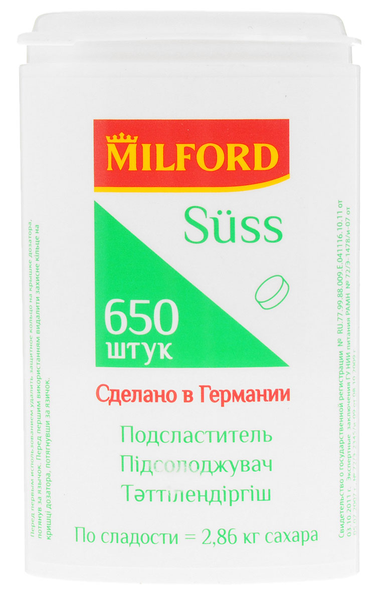 Milford Suss подсластитель, 650 штнаа101, наа102 Milford Suss подсластитель, 650 штнаа101, наа102Сегодня подсластители Milford Suss - это лидеры рынка сахарозаменителей.Продукт производится в Германии при постоянном контроле качества. Все производственные процессы соответствуют предписаниям европейского законодательства и отвечают стандартам в области продуктов питания.Milford Suss - продукт с приятным вкусом, максимально приближенным ко вкусу сахара. Концентрация и сочетание подсластителей в таблетках подобрано таким образом, чтобы одна таблетка была такой же сладкой, как один кусочек сахара-рафинада или одна ложка сахарного песка.Уважаемые клиенты! Обращаем ваше внимание, что полный перечень состава продукта представлен на дополнительном изображении.