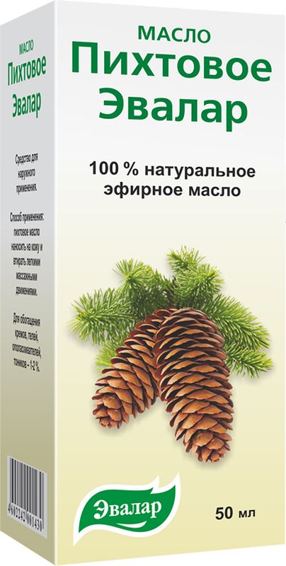 Эвалар Масло пихтовое, 50 мл (антисептик)