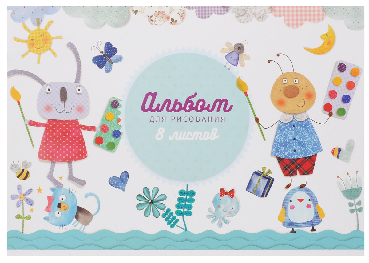 ArtSpace Альбом для рисования Маленькие художники 8 листов цвет белый голубойА08_9027_белый/голубой ArtSpace Альбом для рисования Маленькие художники 8 листов цвет белый голубойА08_9027_белый/голубойАльбом для рисования ArtSpace Маленькие художники непременно порадует маленького художника и вдохновит его на творчество.Альбом изготовлен из белой офсетной бумаги с яркой обложкой из плотного картона, оформленной ярким рисунком. В альбоме 8 листов. Высокое качество бумаги позволяет рисовать в альбоме карандашами, фломастерами, акварельными и гуашевыми красками.Занимаясь изобразительным творчеством, малыш тренирует мелкую моторику рук, становится более усидчивым и спокойным и, конечно, приобщается к общечеловеческой культуре.