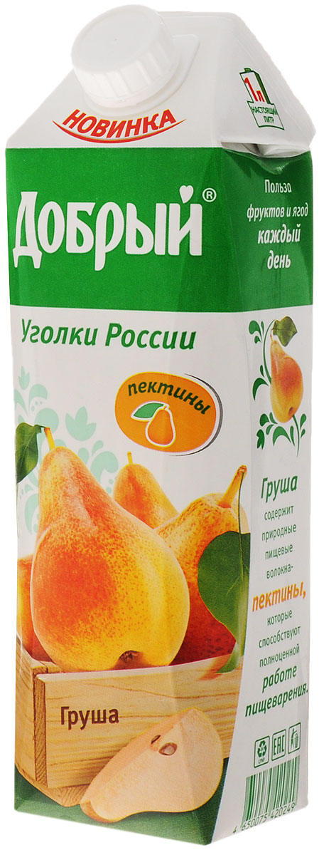 Добрый Грушевый нектар, 1 л1701601 Добрый Грушевый нектар, 1 л1701601Вдохновившись разнообразием фруктов и ягод нашей страны, Добрый представляет новую линейку вкусов Уголки России.Известно, что плодородное Поволжье славится сочными сладкими грушами, благодаря щедрой почве и ласковому солнцу.Груша содержит природные пищевые волокна - пектины, которые способствуют полноценной работе пищеварения.Для питания детей с трех лет.Уважаемые клиенты! Обращаем ваше внимание, что полный перечень состава продукта представлен на дополнительном изображении.