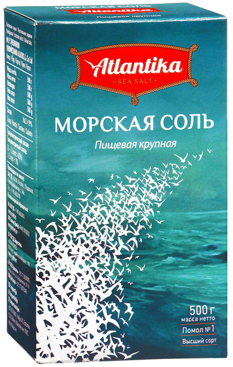 Atlantika соль морская пищевая крупная, 500 г4666 Atlantika соль морская пищевая крупная, 500 г4666Море считается колыбелью жизни на Земле, а морская соль - чудесным подарком самой природы, одним из лучших натуральных продуктов. Морская соль Atlantika имеет уникальные биологические свойства. В ее состав входят более 30 минералов, необходимых для поддержания сил и жизненного тонуса организма, среди которых природный йод, ионы магния, кальция, марганца, калия, фтора и другие минералы и микроэлементы, дарованные человеку морем.Соль Atlantika производится на южном побережье Кипра, где природа создала уникальные условия для получения идеальной морской соли.Вкус морской соли мягче, тоньше и ароматнее, чем у обычной поваренной соли, поэтому большинство кулинаров в мире предпочитают использовать для приготовления блюд именно ее.Постарайтесь заменить обычную поваренную соль на морскую соль Atlantika, и ваш организм будет вам только благодарен!Уважаемые клиенты! Обращаем ваше внимание, что полный перечень состава продукта представлен на дополнительном изображении.