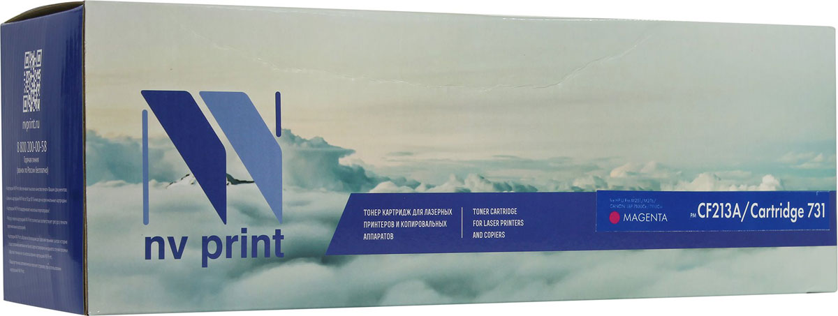 NV Print CF213A/CANON731M, Magenta тонер-картридж для HP LaserJet Pro M251/M276/CANON LBP 7100Cn/7110CwCF213A/CANON731M NV Print CF213A/CANON731M, Magenta тонер-картридж для HP LaserJet Pro M251/M276/CANON LBP 7100Cn/7110CwCF213A/CANON731MСовместимый лазерный картридж NV Print для печатающих устройств Canon/HP - это альтернатива приобретению оригинальных расходных материалов. При этом качество печати остается высоким. Картридж обеспечивает повышенную чёткость чёрного текста и плавность переходов оттенков серого цвета и полутонов, позволяет отображать мельчайшие детали изображения.Лазерные принтеры, копировальные аппараты .и МФУ являются более выгодными в печати, чем струйные устройства, так как лазерных картриджей хватает на значительно большее количество отпечатков, чем обычных. Для печати в данном случае используются не чернила, а тонер.
