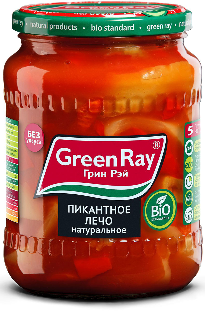 Green Ray пикантное лечо натуральное, 720 мл617 Green Ray пикантное лечо натуральное, 720 мл617Лечо Green Ray обладает сбалансированным составом, в котором идеально соблюдены пропорции натуральных овощей, специй, муки, соли и сахара, что придает продукту настоящий, домашний вкус.