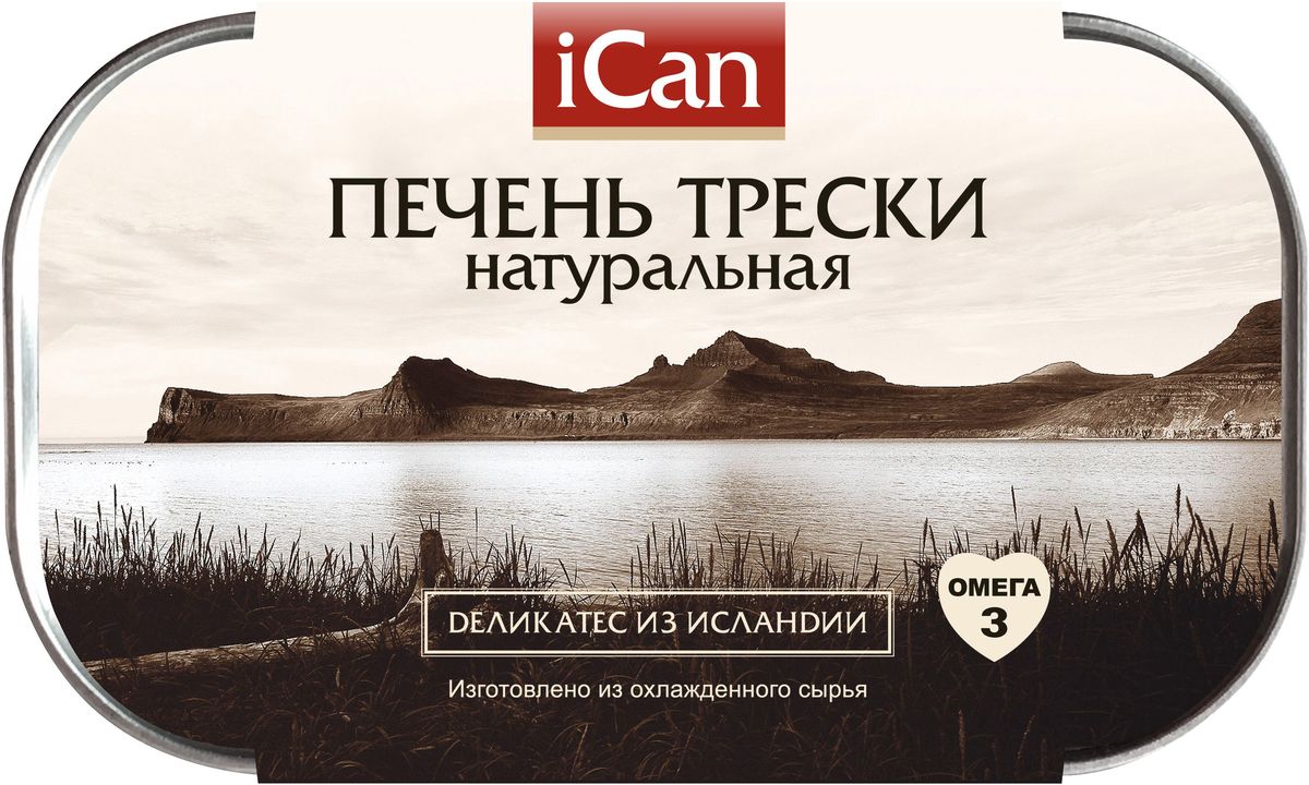 iCan печень трески натуральная, 115 г5694110028129 iCan печень трески натуральная, 115 г5694110028129Печень трески iCan является 100% натуральным продуктом, не содержит красителей и консервантов. Печень трески является источником рыбьего жира, содержит в значительном количестве ряд важных для организма человека веществ: витамины А, D, E, ненасыщенные жирные кислоты, фолиевую кислоту, белки. Все это делает печень трески незаменимым продуктом для здорового питания.