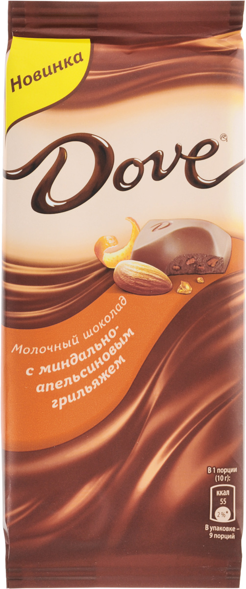 Dove молочный шоколад с миндально-апельсиновым грильяжем, 90 г79004057 Dove молочный шоколад с миндально-апельсиновым грильяжем, 90 г79004057Молочный шоколад Dove с грильяжем нежный, как шелк: такой же обволакивающий, роскошный, соблазнительный. Dove изготовлен только из высококачественных, натуральных ингредиентов. Окунитесь в шелковое удовольствие!Уважаемые клиенты! Обращаем ваше внимание, что полный перечень состава продукта представлен на дополнительном изображении.