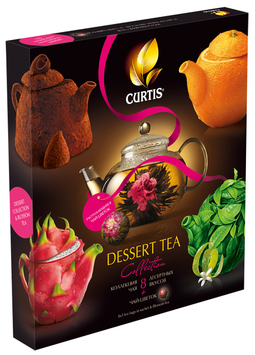 Curtis Dessert Blooming Tea Collection чай черный в пакетиках, 85,5 г516700 Curtis Dessert Blooming Tea Collection чай черный в пакетиках, 85,5 г516700Сочетание великолепного чая и знаменитых десертов рождает новую изысканную форму удовольствия - десертную коллекцию чая Curtis. Утонченные ароматы и соблазнительные вкусы: шоколадный. ореховый, фруктовый, карамельный... вы сразу почувствуете, почему это горячее лакомство лучше, чем обычный десерт.В набор входят:Truffle:Цейлонский черный байховый чай со вкусом трюфеля в пакетиках.Orange&Chocokate:Цейлонский черный байховый чай со вкусом шоколада и апельсина в пакетиках.Cremy Praline:Цейлонский черный байховый чай со вкусом крем-пралине в пакетиках.Original Ceylon:Цейлонский черный байховый чай в пакетиках.Original Green:Китайский зеленый байховый чай в пакетиках.Mango:Китайский зеленый байховый чай с ароматом манго в пакетиках.Earl Grey:Цейлонский черный байховый чай с ароматом бергамота в пакетиках.Curtis Bountea:Китайский белый байховый чай с кусочками яблок и ароматом питахайя.Распускающийся чай-цветок - модный тренд в подарочном чае.Удивление в подарок!Уважаемые клиенты! Обращаем ваше внимание на то, что упаковка может иметь несколько видов дизайна. Поставка осуществляется в зависимости от наличия на складе.
