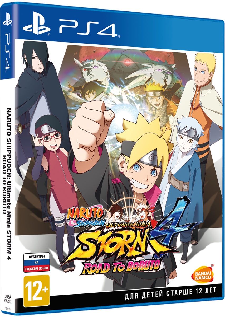 Naruto Shippuden: Ultimate Ninja Storm 4: Road to Boruto (PS4)