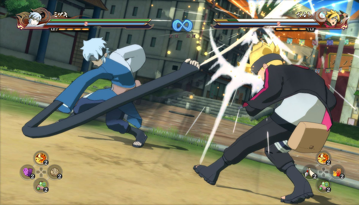 Naruto Shippuden: Ultimate Ninja Storm 4: Road to Boruto (PS4)