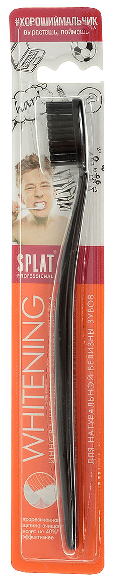 SPLAT WHITENING Hard / ОТБЕЛИВАЮЩАЯ Жесткая1201-02-13 SPLAT WHITENING Hard / ОТБЕЛИВАЮЩАЯ Жесткая1201-02-13Инновационная зубная щетка Splat Whitening направленного действия для естественного отбеливания зубов с жесткой щетиной: Щетинки с резиновым покрытием очищают поверхность зубов от налета на 40% эффективнее обычной щетины.Осветляют эмаль до натурального оттенка, эффективно удаляя налет от чая, кофе, вина, табака. Закругленные кончики безопасны для эмали и десен.Инновационная щетина, головка щетки и эргономичная ручка разработаны специально, чтобы превратить процедуру чистки зубов в приятное, полезное и удобное занятие.Цвет товара может меняться в зависимости от поставки. Характеристики:Материал: пластик, щетина. Длина щетки: 19 см. Производитель: Германия.Товар сертифицирован.