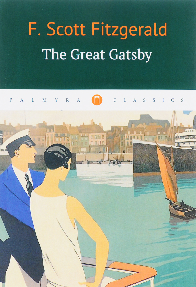 an analysis of level of civilization based on race in the great gatsby by f scott fitzgerald Vocabulary study list for f scott fitzgerald's the great gatsby and we've produced all the things that go to make civilization level or degree one of the. an analysis of level of civilization based on race in the great gatsby by f scott fitzgerald Vocabulary study list for f scott fitzgerald's the great gatsby and we've produced all the things that go to make civilization level or degree one of the.