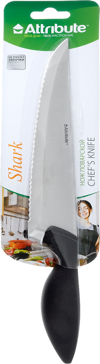 Нож поварской Attribute Knife Shark, длина лезвия 18 смAKS119 Нож поварской Attribute Knife Shark, длина лезвия 18 смAKS119Поварской нож Attribute Knife Shark применяется для нарезки, шинковки, измельчения любых продуктов. Оснащен ручкой из пластика. Вес ножа идеально распределен для удобства работы. Остроконечное лезвие выполнено из высококачественной нержавеющей стали. Упор для пальцев предотвращает порез руки.Длина лезвия: 18 см.Общая длина ножа: 30,5 см.