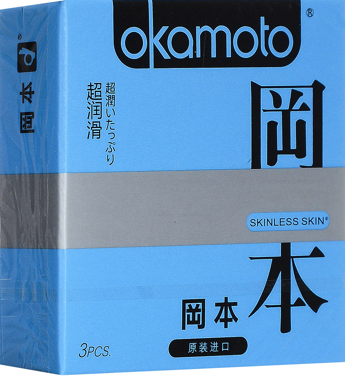 Презервативы Okamоto Skinless Skin Super Lubricative 3 шт c обильной смазкой Презервативы Okamоto Skinless Skin Super Lubricative 3 шт c обильной смазкой