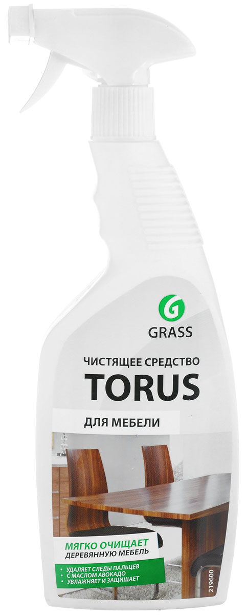 Чистящее средство для мебели Grass Torus, нейтральное, 600 мл219600 Чистящее средство для мебели Grass Torus, нейтральное, 600 мл219600Средство Grass Torus предназначено для восстановления и и сохранения естественного вида деревянных поверхностей. Очищает от пыли, разводов, пятен, обладает антистатическим эффектом. Благодаря маслу авокадо защищает мебель и придает блеск. Позволяет улучшить внешний вид, скрывает легкие повреждения.Товар сертифицирован.