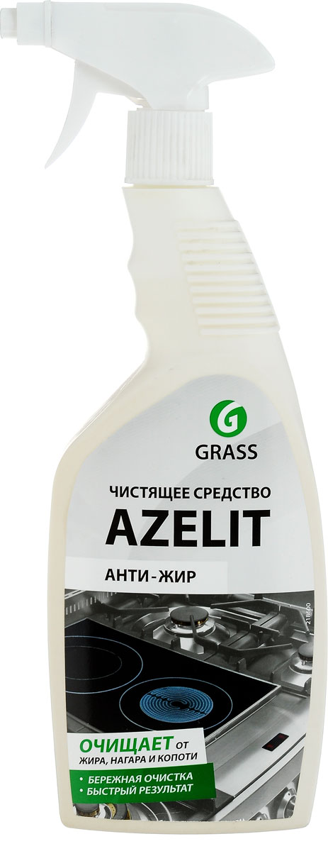 Чистящее средство для кухни Grass Azelit, анти-жир, щелочное, 600 мл218600 Чистящее средство для кухни Grass Azelit, анти-жир, щелочное, 600 мл218600Концентрированный гель Grass Azelit с усиленной формулой эффективно удаляет жир, нагар, копоть и пригоревшую пищу с эмалированных и хромированных поверхностей, изделий из стекла, нержавеющей стали, фаянса и фарфора. Используется для мытья сковородок, кухонных плит, коптильных камер, фритюрниц, грилей, духовых шкафов, микроволновых печей. Содержит активные чистящие вещества, компоненты расщепляющие жир, действие которых гарантирует отличный результат без особых усилий.Товар сертифицирован.