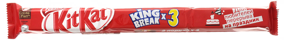 KitKat King Break шоколадный баточик, 87 г12271989 KitKat King Break шоколадный баточик, 87 г12271989Есть перерыв, есть KitKat! Идеальное сочетание молочного шоколада и хрустящей вафли. Уважаемые клиенты! Обращаем ваше внимание, что полный перечень состава продукта представлен на дополнительном изображении. Упаковка может иметь несколько видов дизайна. Поставка осуществляется в зависимости от наличия на складе.