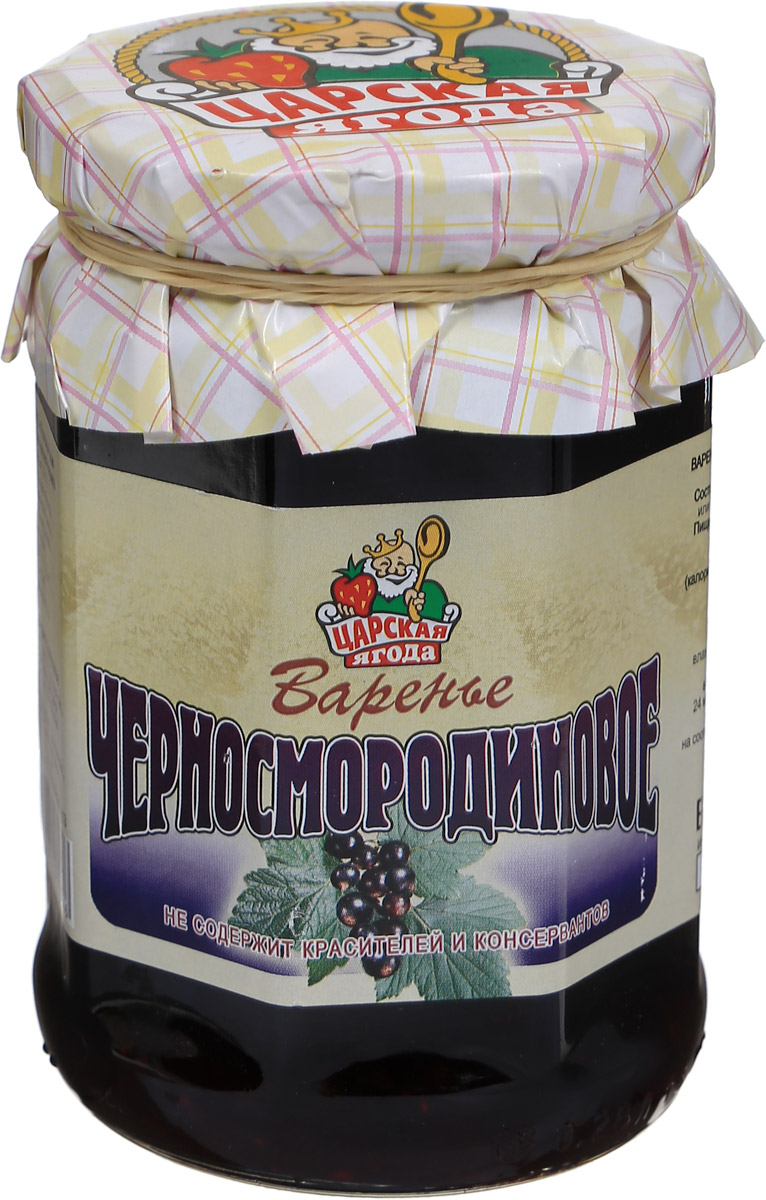 Царская ягода Варенье черносмородиновое, 370 г4274 Царская ягода Варенье черносмородиновое, 370 г4274Варенье - это десерт из фруктов и ягод, который можно считать вкусным лекарственным средством. Фрукты, богатые витаминами и микроэлементами, способны ускорить лечение многих заболеваний. В состав варенья Царская ягода входят натуральные ягоды и сахар. Черная смородина имеет свойство предотвращать раковые заболевания и предохранять от болезней сердечно-сосудистой системы. Черная смородина препятствует ослаблению умственных способностей у людей преклонного возраста.