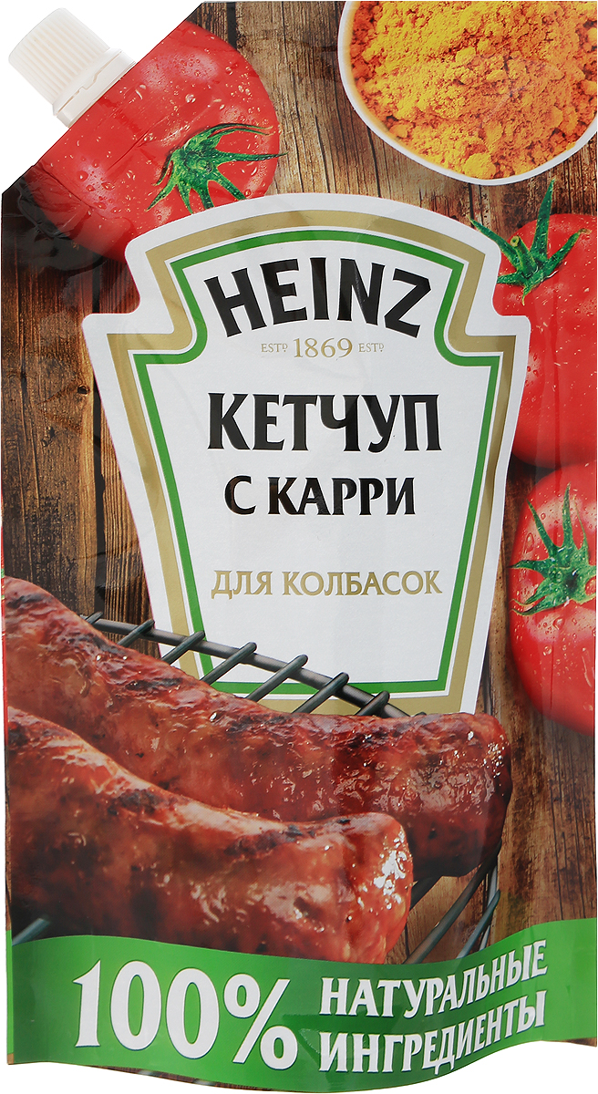 Heinz кетчуп с карри для колбасок, 350 г76006649 Heinz кетчуп с карри для колбасок, 350 г76006649Карривурст - жареная колбаска или сарделька под специальным соусом, одно из самых популярных блюд немецкой кухни.С новинкой от Heinz попробовать легендарное немецкое блюдо теперь можно, не выходя из дома!Сочность томатов в сочетании с пряностью карри и остротой кайенского перца создадут атмосферу настоящего Октоберфеста у вас дома.Уважаемые клиенты! Обращаем ваше внимание, что полный перечень состава продукта представлен на дополнительном изображении.