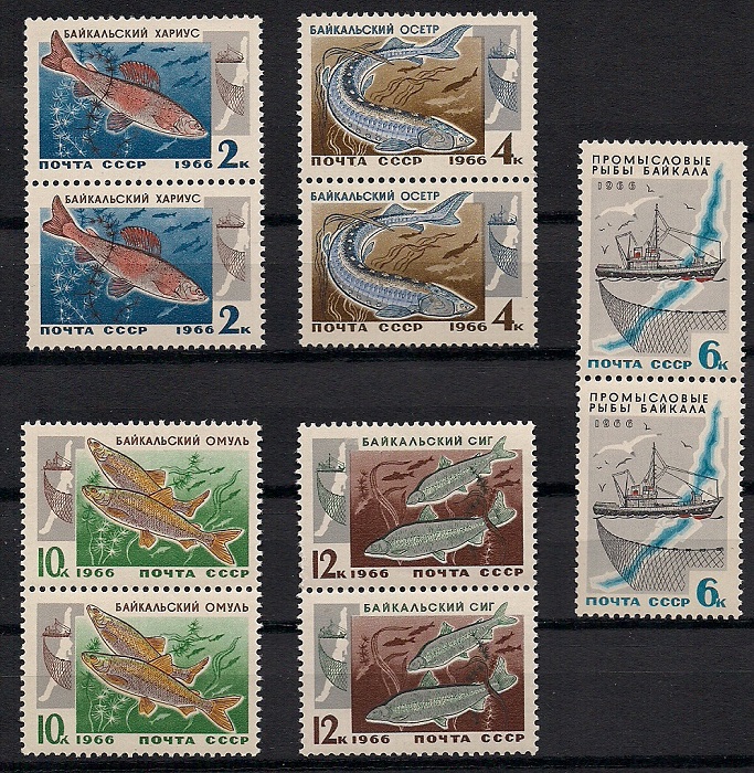 1966. Рыбы Байкала. № 3399 - 3403вп. Вертикальная пара. Серия