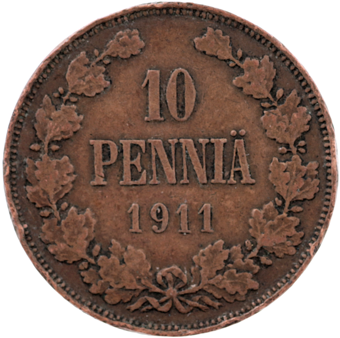 Монета номиналом 10 пенни. Сохранность VF. Россия для Финляндии, 1911 год