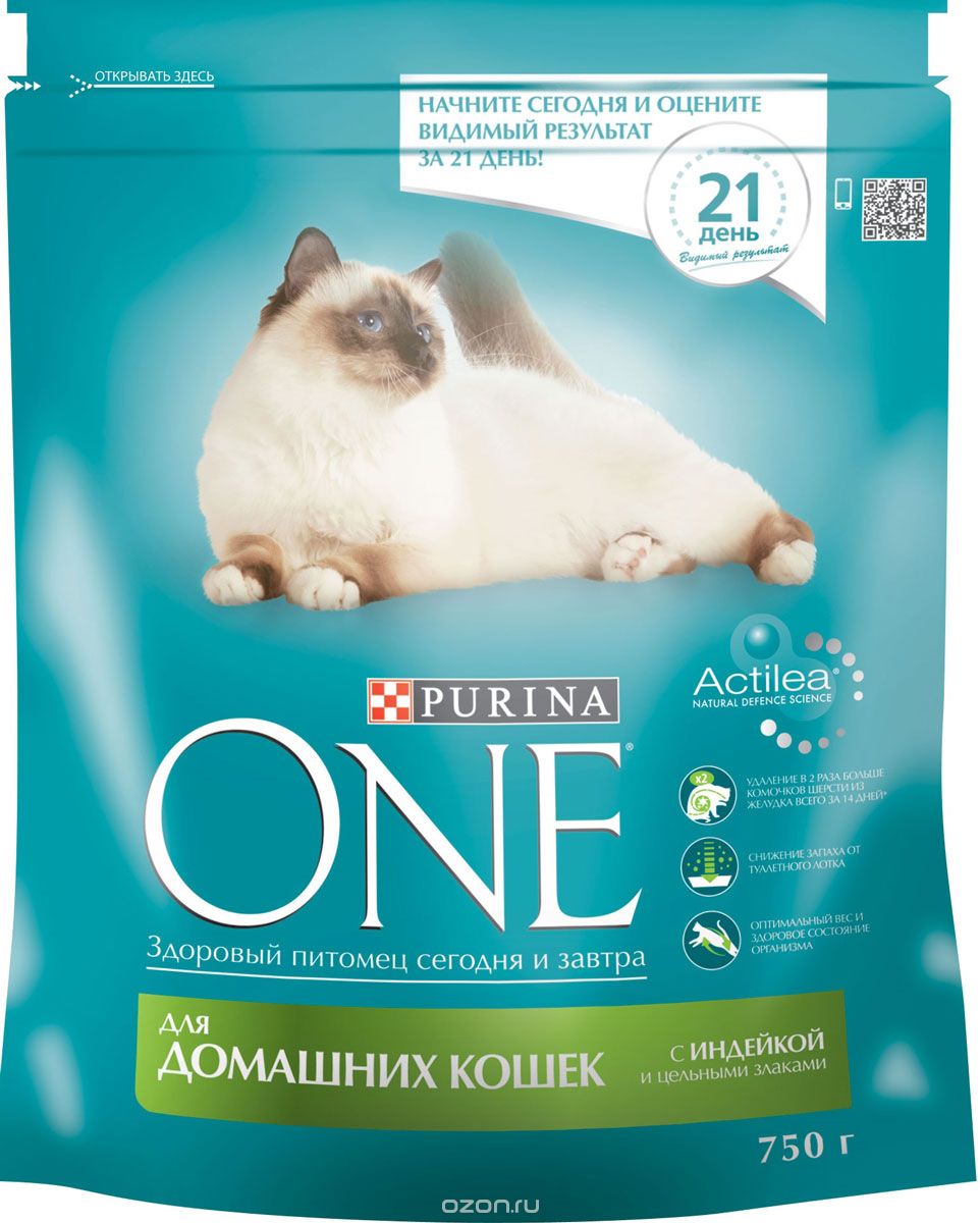 Корм сухой Purina One для домашних кошек, с индейкой и цельными злаками, 750 г12266712 Корм сухой Purina One для домашних кошек, с индейкой и цельными злаками, 750 г12266712Корм для домашних кошек Purina One с индейкой и цельными злаками представляет собой специально разработанное ведущими ветеринарами питание для питомцев, которое обеспечивает оптимальное состояние здоровья и веса животного за счет высокого содержания белка. Но помимо протеина домашним кошкам нужно еще и достаточное количество клетчатки в рационе, которая также входит в состав корма от Purina One.Сухой корм Purina One обеспечивает:- здоровую мочевыделительную систему, благодаря балансу минеральных веществ,- легкую усвояемость, благодаря высококачественным ингредиентам,- удаление в 2 раза больше комочков шерсти из желудка всего за 14 дней, благодаря содержанию клетчатки,- уменьшение неприятного запаха от туалетного лотка, благодаря содержанию цикория,- оптимальное состояние здоровья и веса животного, благодаря содержанию белка.Товар сертифицирован.