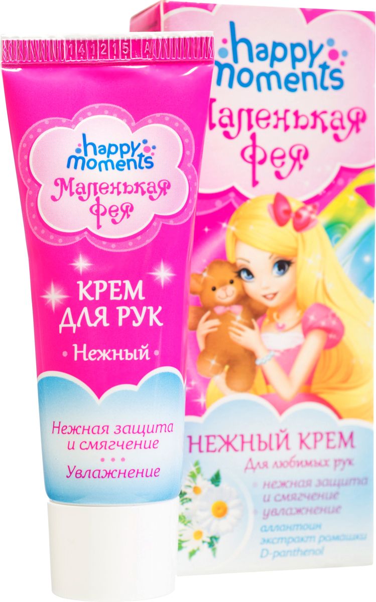 Маленькая Фея Детский крем для рук Нежный 25 мл65500325 Маленькая Фея Детский крем для рук Нежный 25 мл65500325МАЛЕНЬКАЯ ФЕЯ НЕЖНЫЙ КРЕМ ДЛЯ РУК интенсивно увлажняет кожу, содержит D-пантенол, эктракт ромашки иаллантоин, обладающий заживляющим действием.