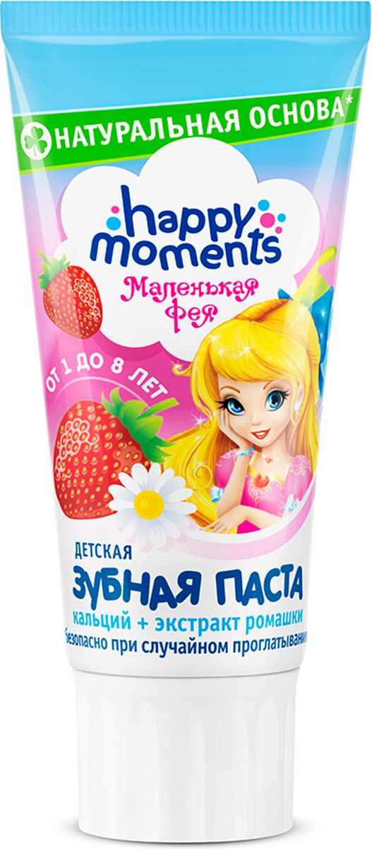 Маленькая Фея Детская зубная паста Клубничная места 60 мл65500146 Маленькая Фея Детская зубная паста Клубничная места 60 мл65500146МАЛЕНЬКАЯ ФЕЯ ДЕТСКАЯ ЗУБНАЯ ПАСТА КЛУБНИЧНАЯ МЕЧТА для девочек - на натуральной основе! Обладает усиленной защитой от кариса: здоровые десна, крепкие зубы. Со вкусом ароматной клубники. Рекомендована дял детей от 1 года.