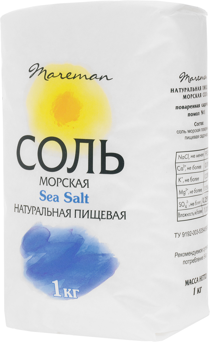 Mareman соль морская пищевая средняя помол №1, 1 кг921 Mareman соль морская пищевая средняя помол №1, 1 кг921Натуральная морская соль Mareman - хороший источник основных природных минералов, натуральный продукт, оказывающий оздоровительное воздействие на организм человека при регулярном использовании в пищу.Морская соль Mareman производится только в виде универсального среднего помола (помол №1). Такой помол рекомендован к использованию во всех видах готовки пищи, а также для консервации, засолки овощей, рыбы и тому подобному. Натуральная морская соль Mareman создана с учетом тенденций современного рынка в качестве здоровой альтернативы обычной каменной столовой соли. Рекомендуемое суточное потребление 5-6 г.