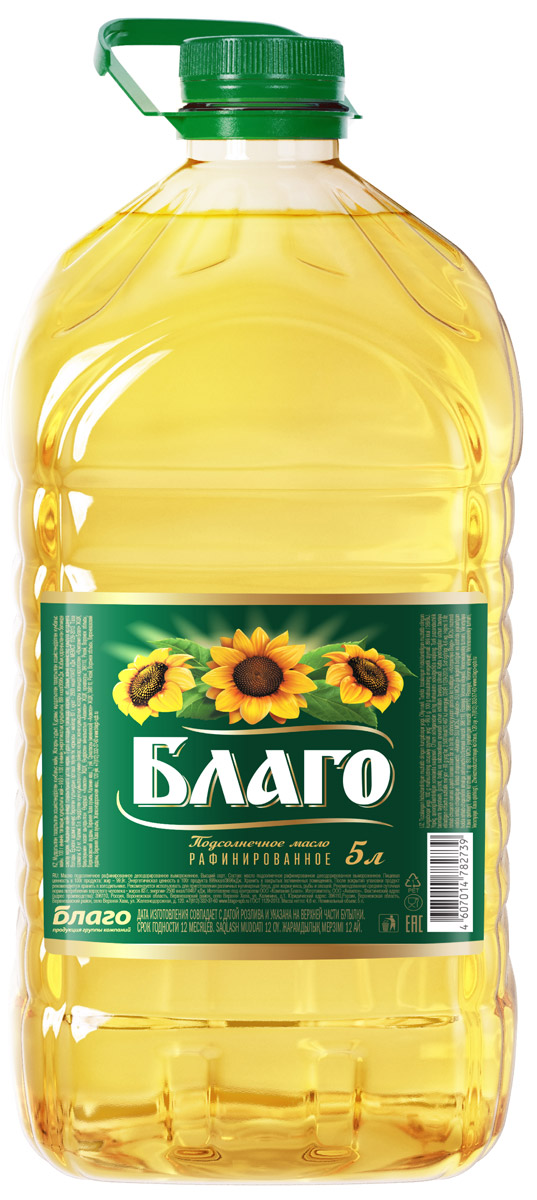 Благо масло подсолнечное рафинированное высший сорт, 5 л