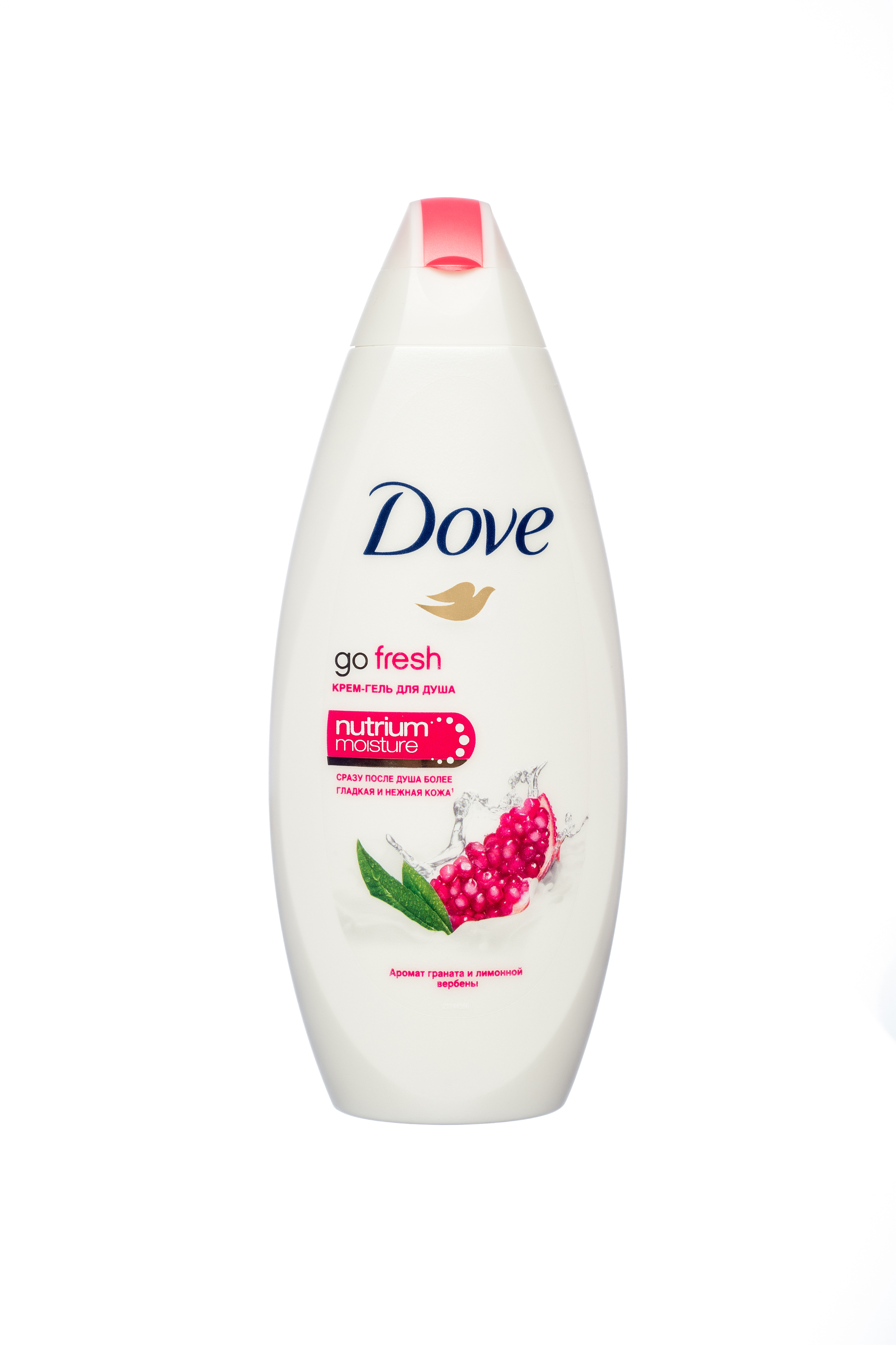 Dove Гель для душа Гранат и лимонная вербена 250 мл05230250922 Dove Гель для душа Гранат и лимонная вербена 250 мл05230250922Крем-гель для душа Dove с сочным ароматом граната и лимонной вербены пробуждает чувства и наполняет Вашу кожу живительной энергией.Уникальное сочетание ухаживающих и увлажняющих компонентов Nutrium Moisture в крем – геля для душа глубоко питает и увлажняет кожу.