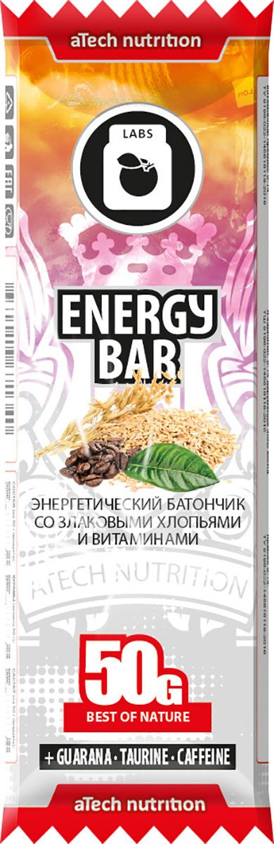 Спортивный батончик aTech Nutrition Energy Bar, гуарана, 50 г4630019671340 Спортивный батончик aTech Nutrition Energy Bar, гуарана, 50 г4630019671340Батончик aTech Nutrition Energy Bar, изготовленный с содержанием гуараны и таурина, станет отличным заменителем кофе и наделит вас дополнительной энергией как в разгар рабочего или учебного дня, так и перед тренировкой или просто разбудит ваш сонный мозг.Плод дикой гуараны широко известен своими полезными свойствами и высоким содержанием натуральных микроэлементов и витаминов.Особая его популярность обусловлена высоким содержанием настоящего кофеина, который применяется в спорте для восстановления сил и при похудении, так как, ускоряя обмен веществ он помогает сжигать лишние жиры и способствует снижению аппетита. В помощь кофеину и для усиления его воздействия применяется таурин, который улучшает концентрацию внимания и память, благотворно влияет на сосуды и укрепляет иммунитет.Находясь в автомобильной пробке или офисе, на отдыхе с друзьями или на парах, на велопрогулке или в спортзале - для восполнения энергии при отсутствии возможности полноценного приема пищи или между ними воспользуйся батончиками от aTech nutrition.В состав батончиков от aTech nutrition входят витамины и минералы, различные виды протеина, клетчатка и особые активные компоненты. Важно, что они предназначены не только для спортсменов, а для всех людей, следящих за своим питанием.В ассортименте выпускаемой нами продукции присутствуют Protein bar с повышенным содержанием сывороточных и молочных белков, Slim bar с содержанием аминокислоты л-карнитин и Energy bar с гуараной и таурином.Состав: хлопья ржаные, хлопья ячменные, хлопья овсяные, патока крахмальная карамельная, глазурь кондитерская белая (заменитель какао-масла, сахар, сухое молоко, лецитин), изюм, абрикос сушенный, ананас цукаты (ананас, сахар), фруктоза, экстракт гуараны, таурин, кофеин, витаминный премикс 9-14.
